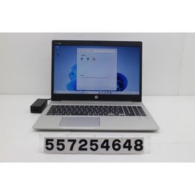 ノートパソコン hp ProBook 450 G7 Core i3 10110U 2.1GHz/8GB/256GB(SSD)/15.6W/FWXGA(1366x768)/Win11