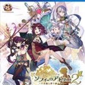 【中古】 ソフィーのアトリエ2 〜不思議な夢の錬金術士〜／PS4