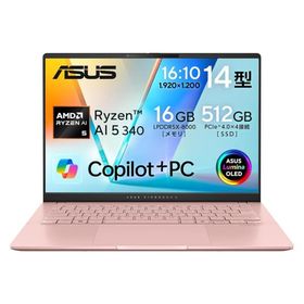 【30日保証/新品/即納】ASUS ノートパソコン Vivobook S 14 M5406KA 14インチ AMD Ryzen AI 5 340 メモリ16GB SSD 512GB