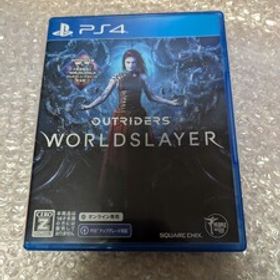 動作確認済み【PS4】OUTRIDERS WORLD SLAYER / オンライン専用 PlayStation Place PS4 プレステ4プレイステーション4ソフト 即決設定
