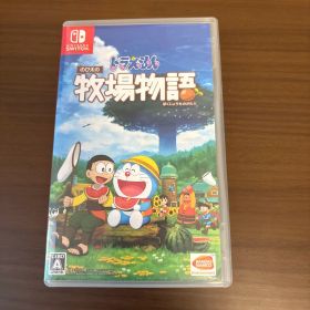 ドラえもん のび太の牧場物語