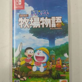 ニンテンドースイッチソフト ドラえもん のび太の牧場物語