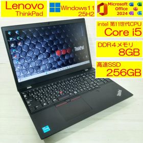 ThinkPad L15Gen2 ノートパソコン i5 8GB SSD 256G