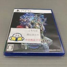 STAR OCEANTHE SECOND STORY R