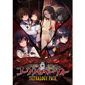 コープスパーティー TETRALOGY PACK 【Switchゲームソフト】