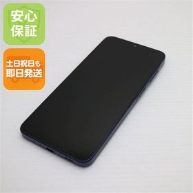 安心保証 美品 SIMフリー Galaxy A25 5G ブラック