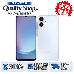 [Q]未使用Galaxy A25 5G lightblue