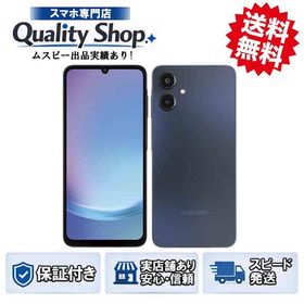 [Q]未使用Galaxy A25 5G black