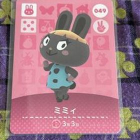 未使用★どうぶつの森 アミーボカード amiibo 第1弾 No.049 ミミィ★同梱OK 任天堂スイッチswitch あつ森