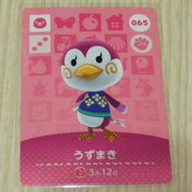 即決 新品未使用 amiiboカード 第1弾 065 うずまき 同梱可 アミーボカード amiibo あつまれどうぶつの森 とびだせどうぶつの森