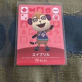 未使用★どうぶつの森 アミーボカード amiibo 第3弾 No.260 エイプリル★同梱OK 任天堂スイッチswitch あつ森