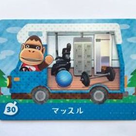 あつまれどうぶつの森 とびだせどうぶつの森amiibo＋ マッスル 未使用 あつ森 アミーボカード amiiboカード あつもり【同梱可】