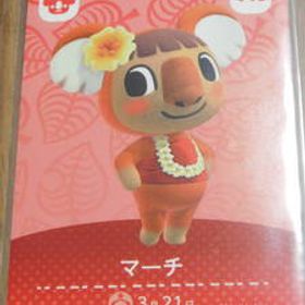 即決 未使用 amiiboカード 第4弾 448 マーチ 同梱可 アミーボカード amiibo あつまれどうぶつの森 とびだせ どうぶつの森