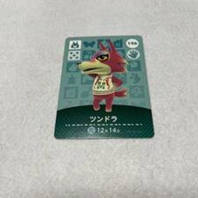 ♪どうぶつの森♪amiiboカード♪アミーボ カード♪ツンドラ 196♪未使用・自宅保管品♪G♪