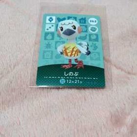 どうぶつの森 amiiboカード しのぶ