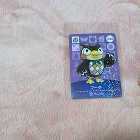 どうぶつの森 amiiboカード フータ