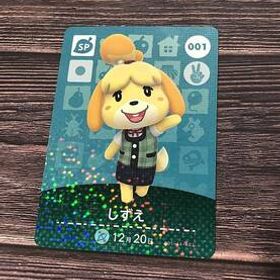送料無料♪アミーボカード しずえ Isabelle 001 どうぶつの森 amiibo