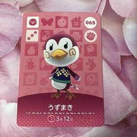 送料無料♪アミーボカード どうぶつの森 うずまき Midge 065 amiibo