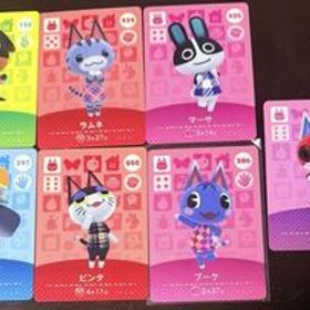 amiiboカード どうぶつの森