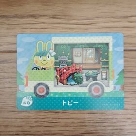 「amiiboカード s6 トビー どうぶつの森」