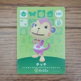 「amiiboカード 141 チッチ どうぶつの森」