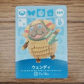 「amiiboカード 339 ウェンディ どうぶつの森」