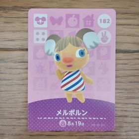 「amiiboカード 182 メルボルン どうぶつの森」