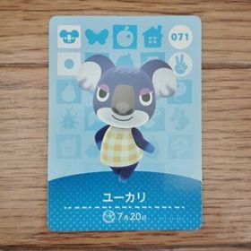 「amiiboカード 071 ユーカリ どうぶつの森」