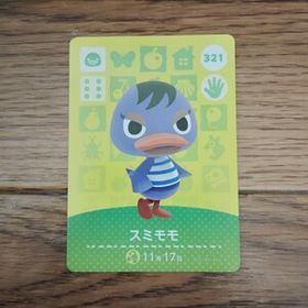 「amiiboカード 321 スミモモ どうぶつの森」