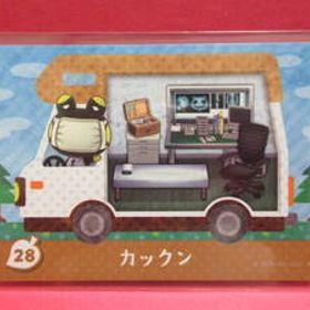 〓28『カックン』(6/6生)■とびだせどうぶつの森 amiibo+ amiiboカード■スリーブ済み・未使用新品■送料85円〜■同梱可