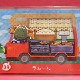 〓39『ラムール』(4/2生)■とびだせどうぶつの森 amiibo+ amiiboカード■スリーブ済み・未使用新品■送料85円〜■同梱可