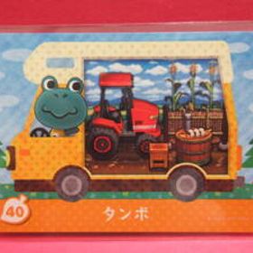 〓40『タンボ』(8/3生)■とびだせどうぶつの森 amiibo+ amiiboカード■スリーブ済み・未使用新品■送料85円〜■同梱可