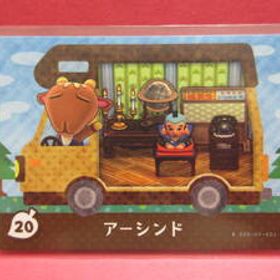 〓20『アーシンド』(3/25生)■とびだせどうぶつの森 amiibo+ amiiboカード■スリーブ済み・未使用新品■送料85円〜■同梱可