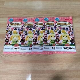 【新品】どうぶつの森amiiboカード 第4弾 (5パックセット) 送料無料 梱包丁寧 即日配送