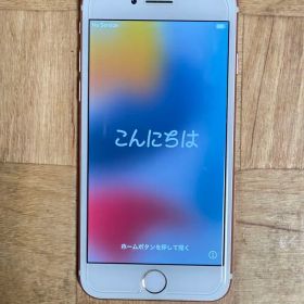 Apple iPhone 7 ローズゴールド 本体