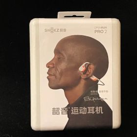 OpenRun Pro2 キプチョゲモデル ㉝ 新品 オマケ付 箱角に傷あり