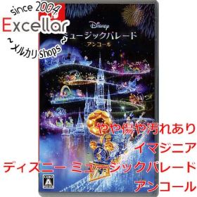 [bn:8] ディズニー ミュージックパレード アンコール Nintendo Switch