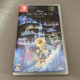 ニンテンドースイッチ ディズニー ミュージックパレード アンコール