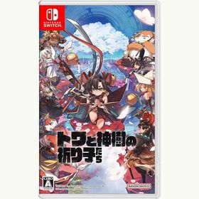 【新品】Switch トワと神樹の祈り子たち