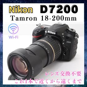 入園 入学式 に❣️Nikon D7200＋18-200mm 高性能 高倍率ズーム