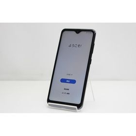 スマートフォン 本体 Galaxy A21 SC-42A Samsung docomo SIMロック解除済み SIMフリー 残債なし 64GB ブラック 値下げ