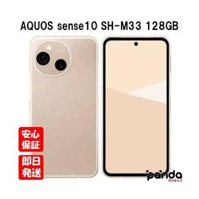 【土日、祝日発送】新品未開封品【Nランク】mineo版SIMフリー SHARP AQUOS sense10 SH-M33 128GB ペールピンク 4550556178822