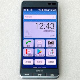 BASIO4 KYV47 ロイヤルブルー / au版 白ロム / SIMロック解除済み