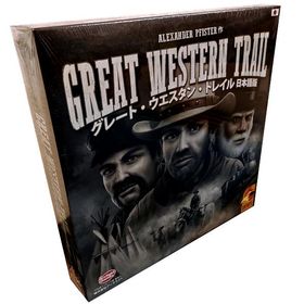 グレート・ウエスタン・トレイル 日本語版