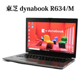 【在庫処分特価】TOSHIBA 東芝 dynabook R634/M 【Core i5/4GB/SSD128GB/13.3型液晶/Windows10/無線LAN】【中古】【中古パソコン】【ノートパソコン】【ノートPC】
