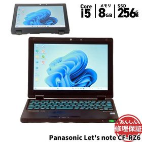 ノートパソコン Panasonic CF-RZ6WFMQP Core i5 7Y57 1.2GHZ 8GB SSD256GB Windows11 Bluetooth タッチパネル カメラ HDMI 3ヶ月保証 中古 wn8914