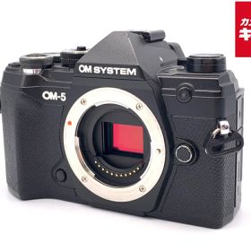 【中古】 【良品】 OM SYSTEM OM-5 ボディ ブラック 【ミラーレス一眼】 【6ヶ月保証】