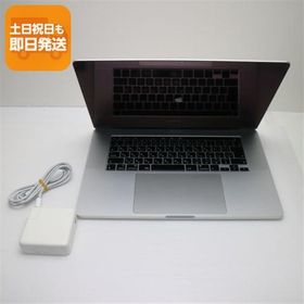 超美品 MacBook Pro 2019 16インチ 第9世代 Core i7 32GB SSD 512GB ノートパソコン Apple 中古 即日発送 あすつく 土日祝発送OK
