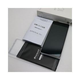 美品 SIMフリー Xperia 10 IV ホワイト スマホ 中古あすつく 土日祝発送 即日発送