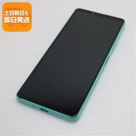 美品 SIMフリー Xperia 10 IV ミント スマホ 中古あすつく 土日祝発送 即日発送